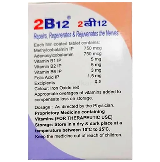 2b12 tablet 15's